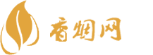香烟批发进口香烟